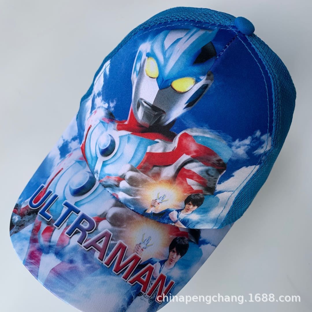 3D Character Designer Cute Face/Baseball Cap