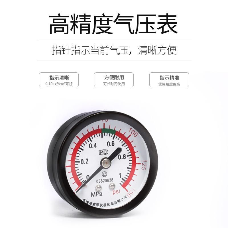 SNS Shenchi Pneumatic Long-Term Supply Qty Series Pressure Regulating Valve G1 Caliber Adjustment Flow Valve Quality and Quantity