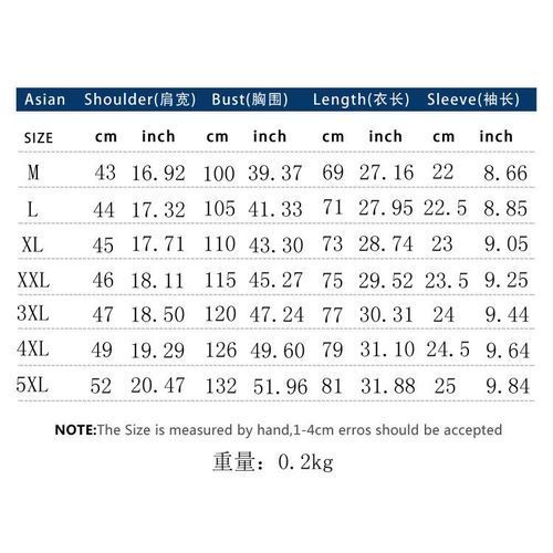 2 In 1 Men's Handsome Flower  Short Sleeve Shirt Trousers