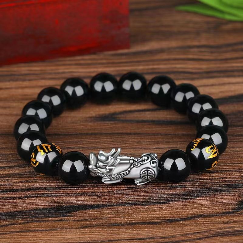 Feng Shui Men's Lucky Prayer Bracelet