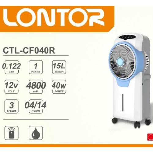 Rechargeable Air Cooler.