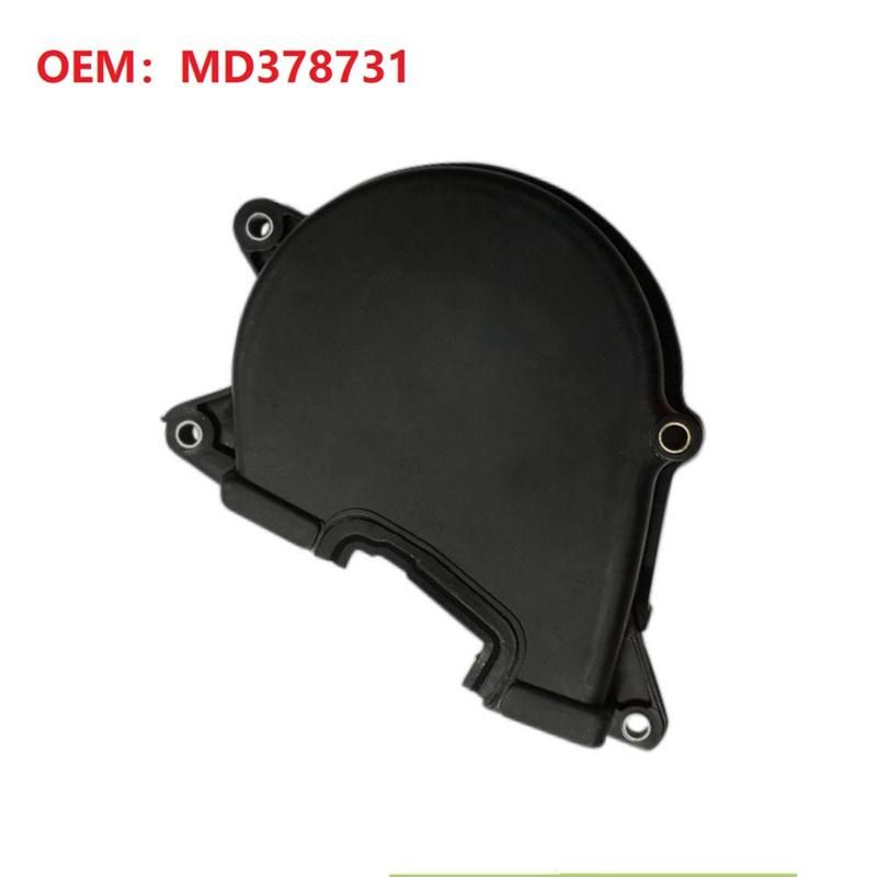 Upper Engine Timing Belt Cover MD378731 Fits for Galant &