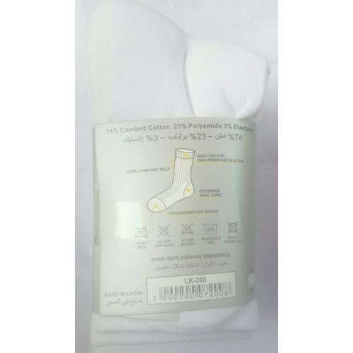 Boys' Outing And School Socks 5 In 1 - White