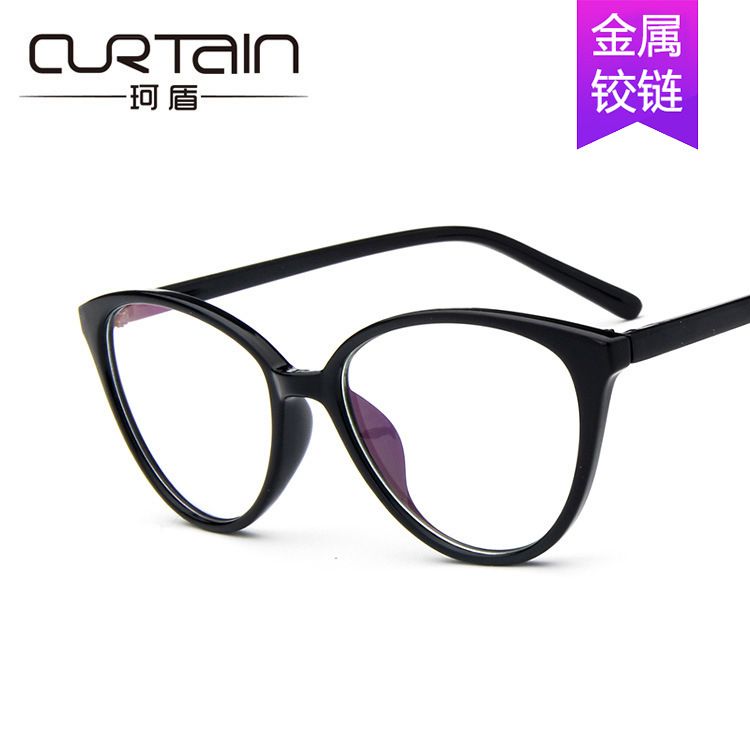 Retro Cat Eye Optical Fashion Glasses Bright Black Frames