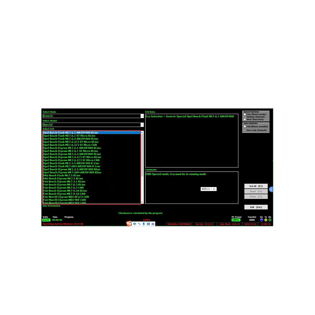 MPPS V22 Master Tricore+Multiboot+Breakout Tricore