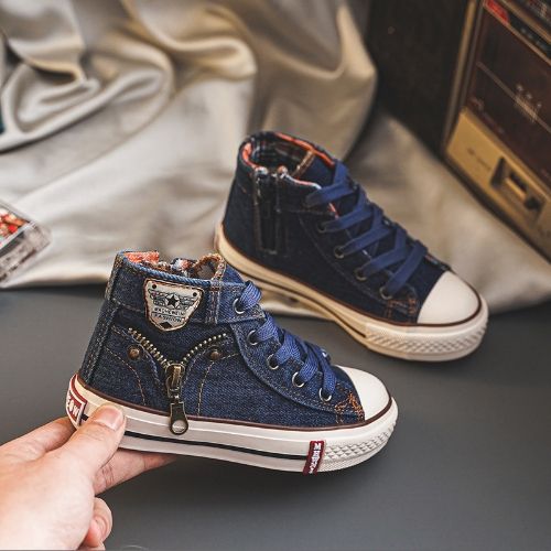 Unisex Kids Stylish Denim Sneakers