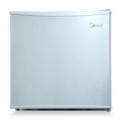 Bar Table Top Fridge - Hs-65l - 45L