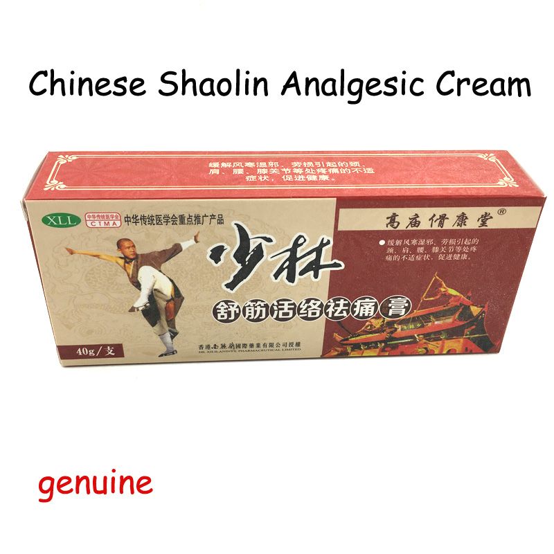 Cream Rheumatoid Joint 10Pcs/lot Arthritis Pain Balm Relieve Shaolin Back Herbal Analgesic Chinese Pain Suitable Relief