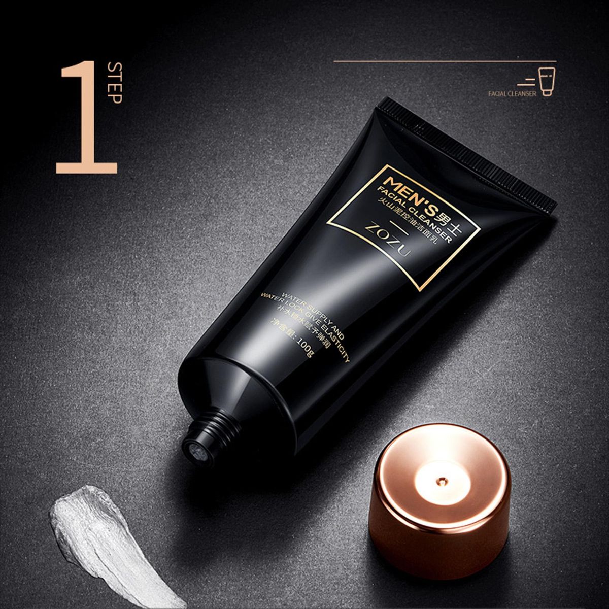 Men's Skin Care Set
