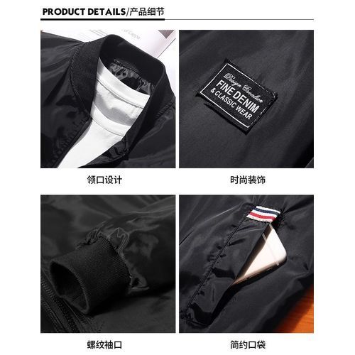 Men Jacket（Black）