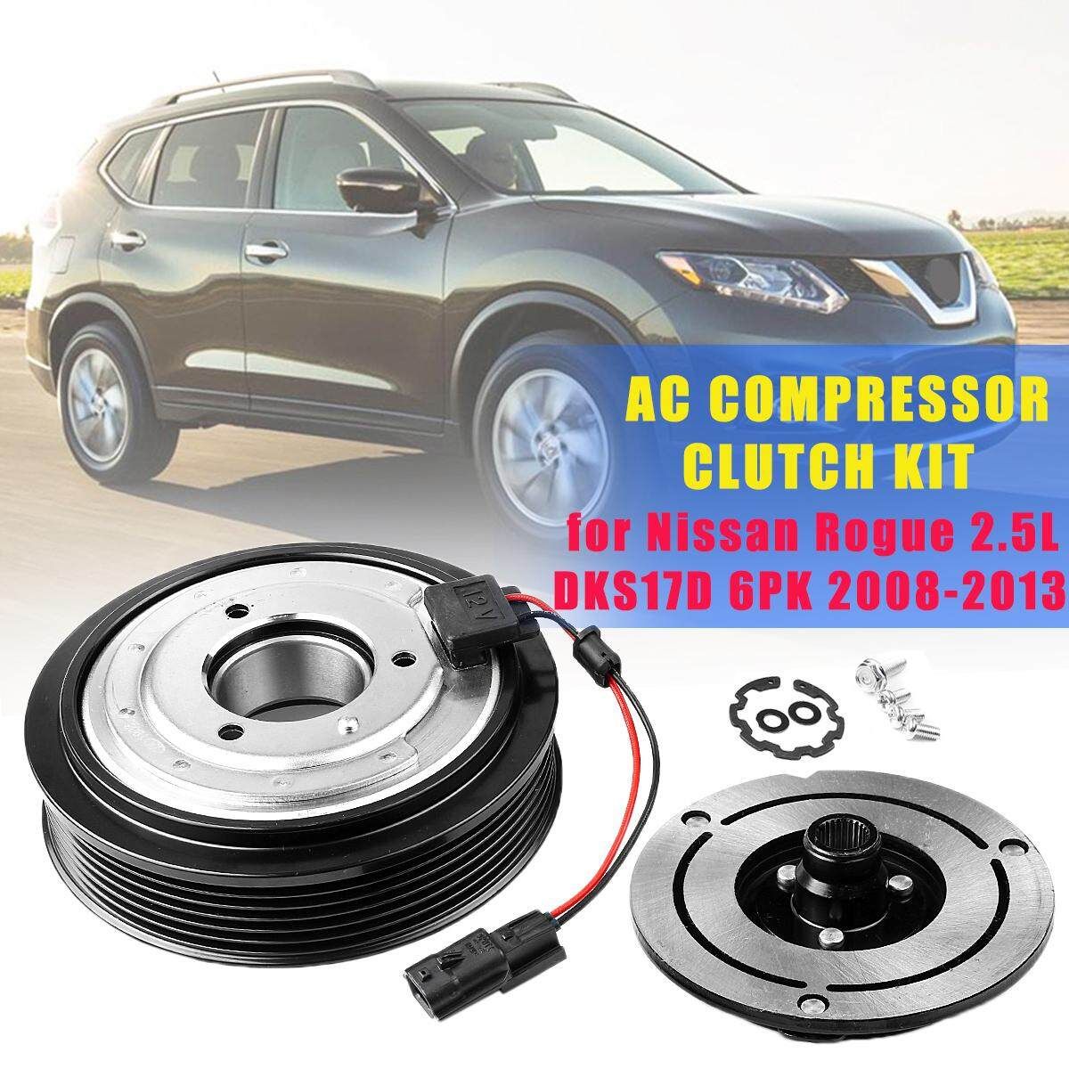 AC Compressor Clutch Kit Pulley Coil Plate For Nissan Rogue 08-2013 92600JM01C