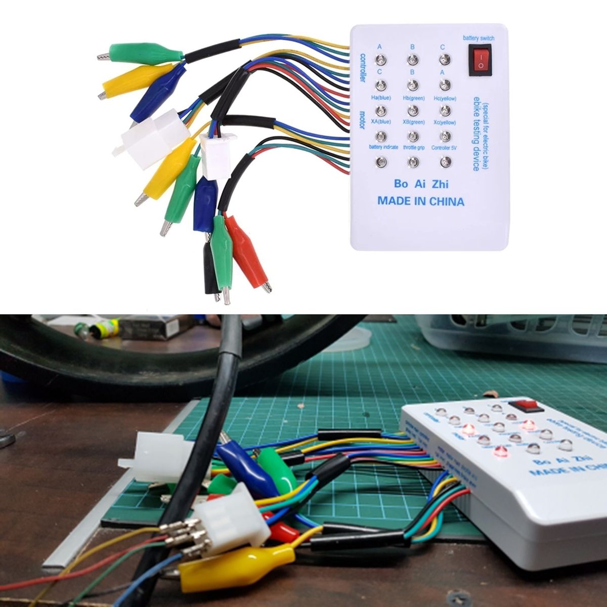Brushless Motor Tester Electro Car E-Bike Scooter Brushless