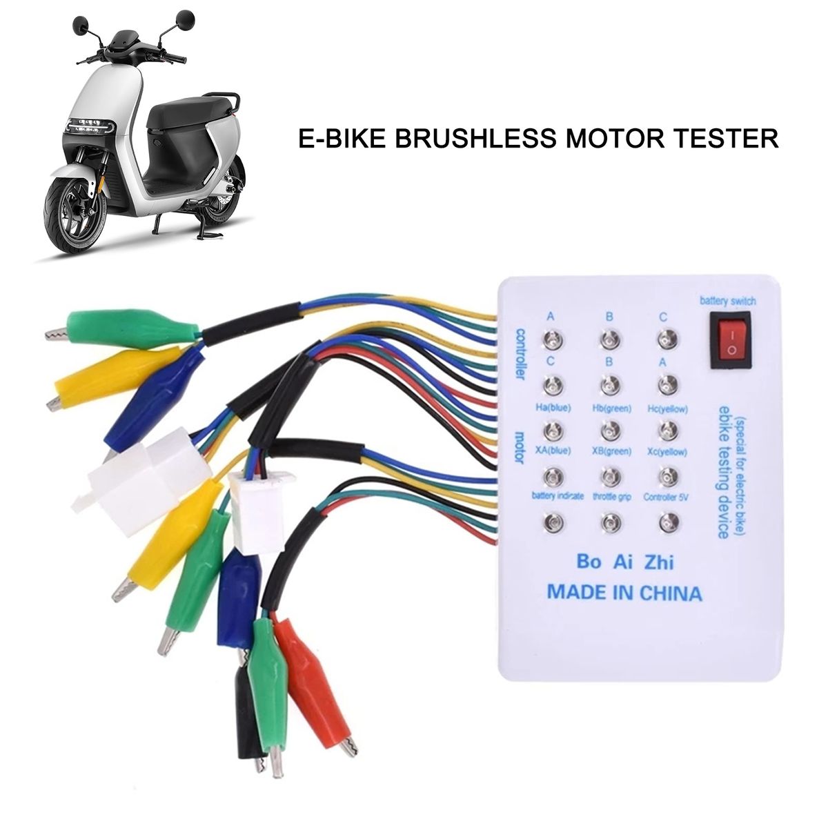 Brushless Motor Tester Electro Car E-Bike Scooter Brushless