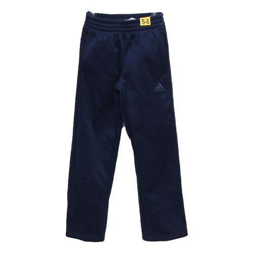 Boys Track Pant - Navy Blue