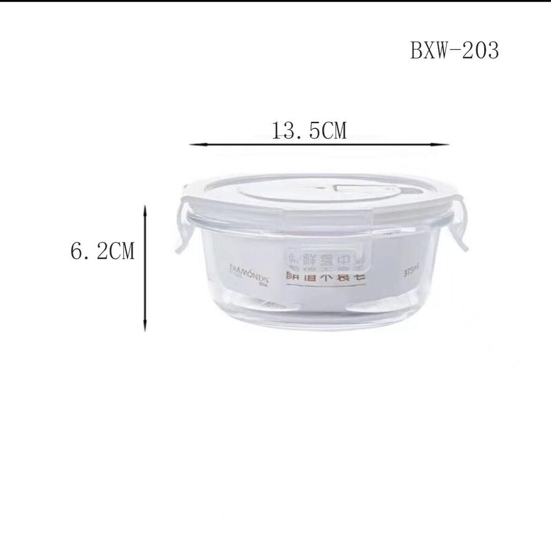 Diamond Glass Ware Bowl