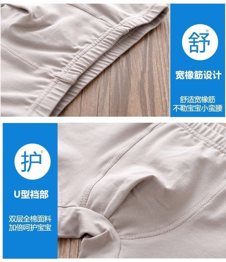 4PCS Comfortable Children Boys Cotton Boxers Kids Underwear