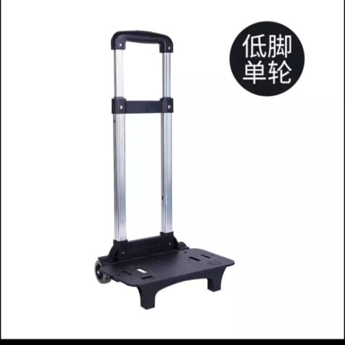 3 in 1 Iron Man Trolley Backpack For Kids - 16inches