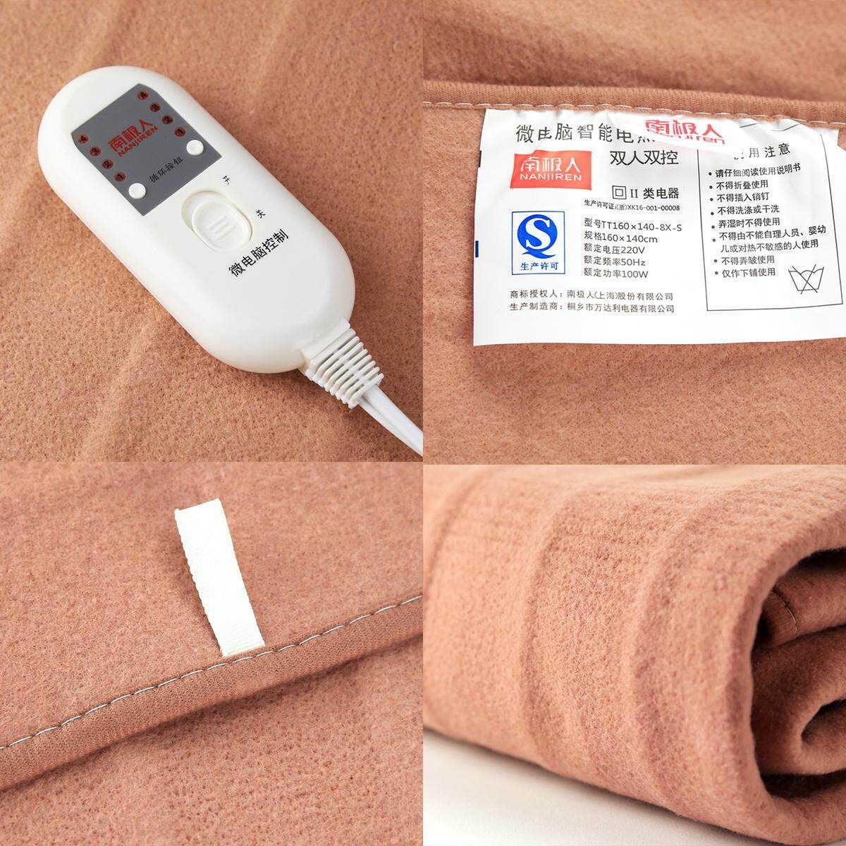 Household Electric Blanket Double Control Thermostat Safety No Small Waterproof Radiation Student Single Electric Tweezers Single Single Control 180 X 80cm