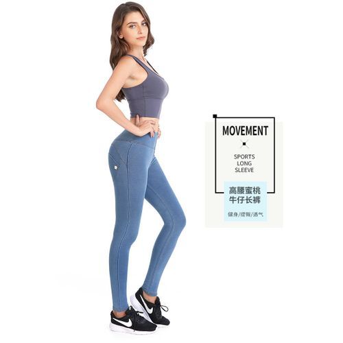 Ladies Zipper Pants Fashion High-waist Hip-lifting Sports Trousers