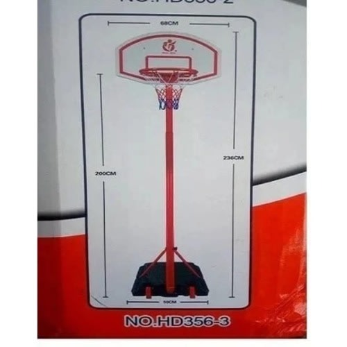 Portable Junior Height Adjustable Basketball