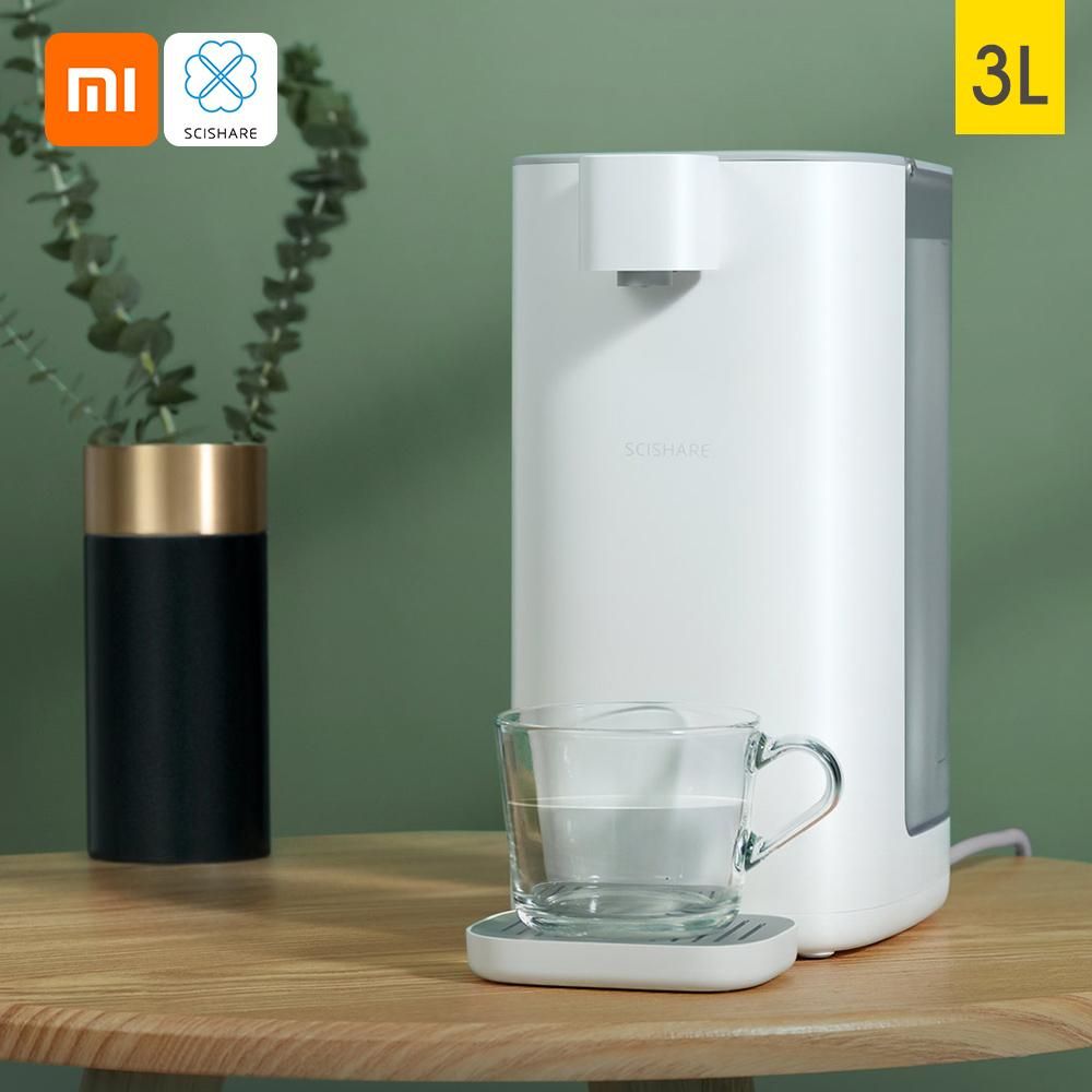 SCISHARE Hot Water Dispenser Warm Instant Water Dispenser 4-gear Temperature LED Light 3L 2200W 220V