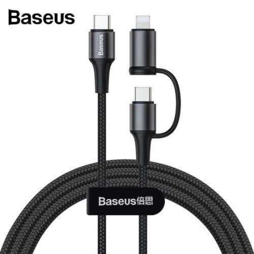 2 In 1 Quick Charging Cable - 60W