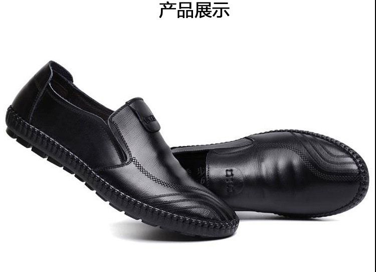 Men's Casual Loafer Leather Shoes- Black