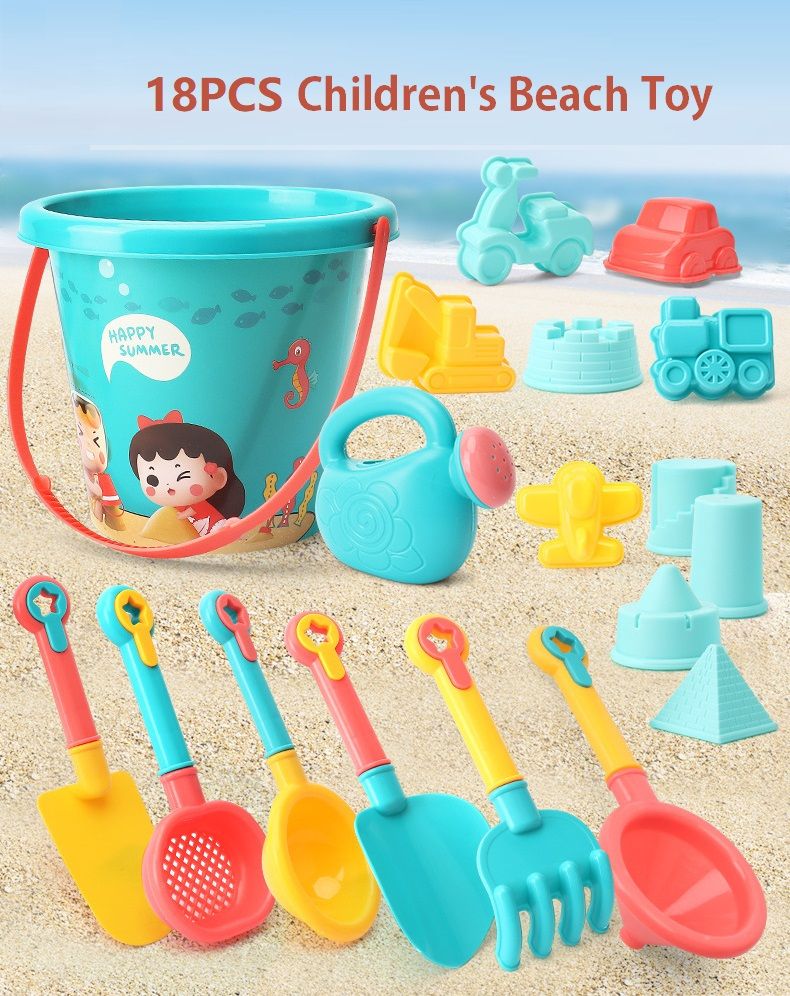 18Pcs Summer Beach Sand Play Toys For Kids Water Toys Sand Bucket Pit Tool