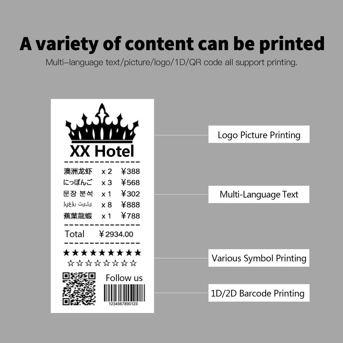 Receipt Printer Portable 58mm Mobile Thermal