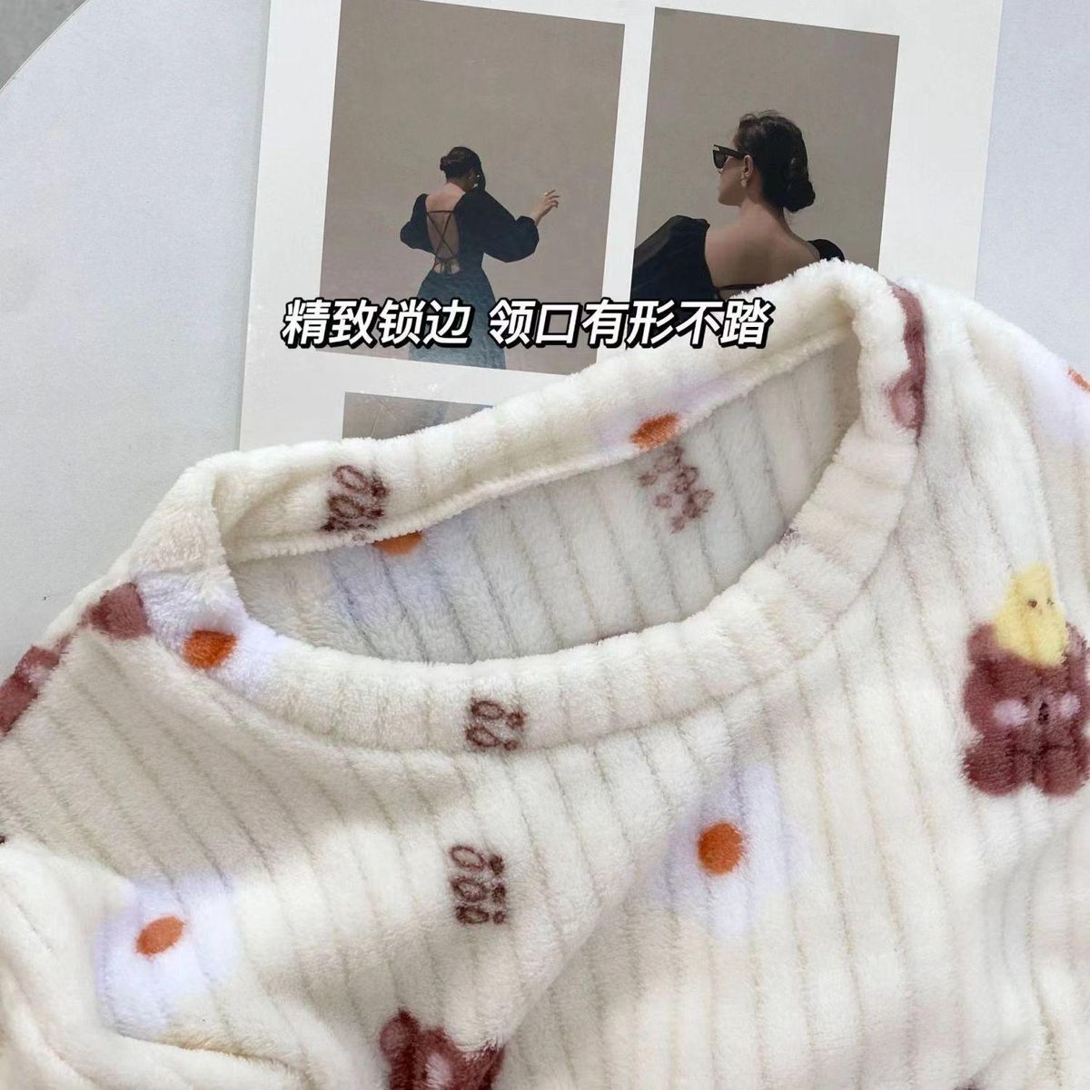New Bear Suit 2022 Autumn and Winter Pajamas round Neck Loose Thin Long Sleeve Home Wear Coral Fleece Ladies Two-Piece Set