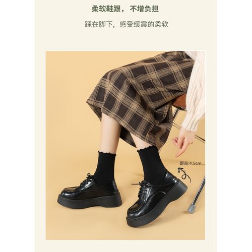 English Style Small Leather Shoes Thick Soles Women's Shoes Are Versatile