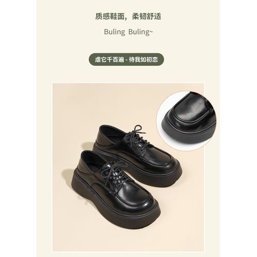 English Style Small Leather Shoes Thick Soles Women's Shoes Are Versatile