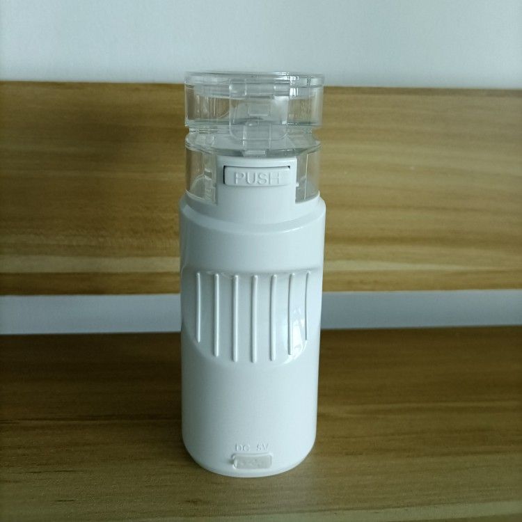 Mini Health Medical Equipment Portable Ultrasonic Mesh Nebulizer