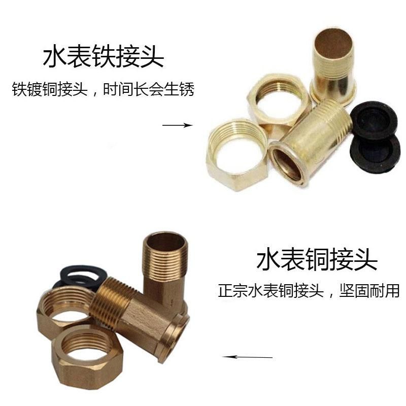 Factory Wholesale Tap Water Household Rental Apartment Solar Threaded Water Meter 4 Points 6 Points Rotary Wing Type Hot Water Meter