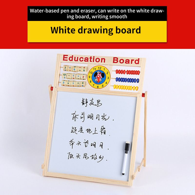 Blackboard Whiteboard Toy