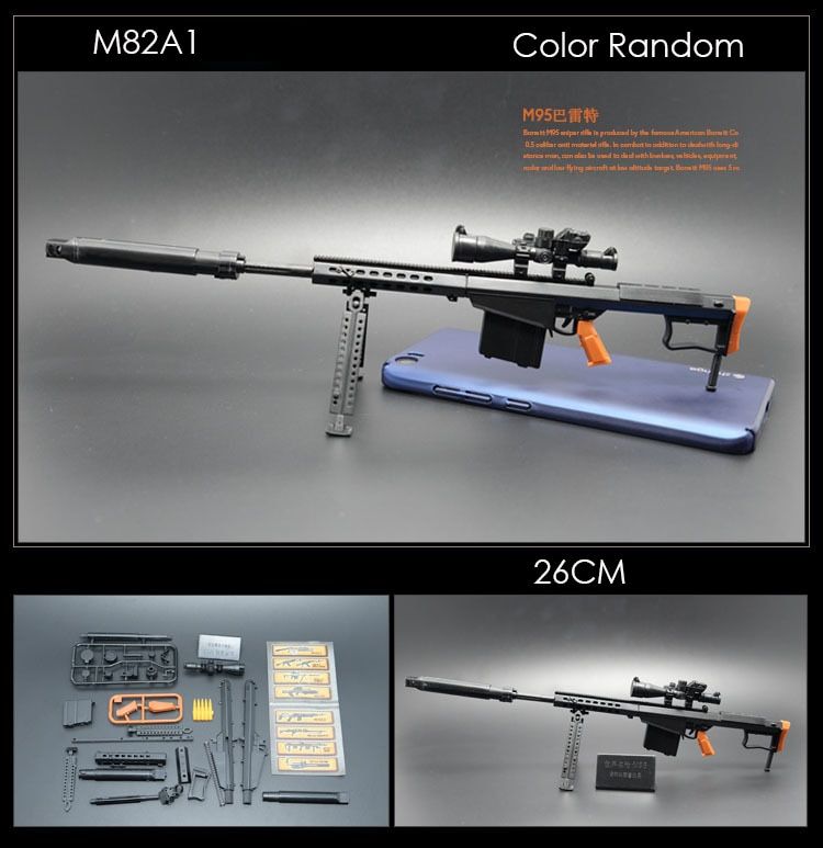 1:6 Assemble Gun 1 6 Model AK 47 M82A1