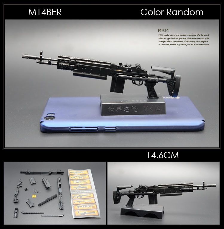 1:6 Assemble Gun 1 6 Model AK 47 M82A1