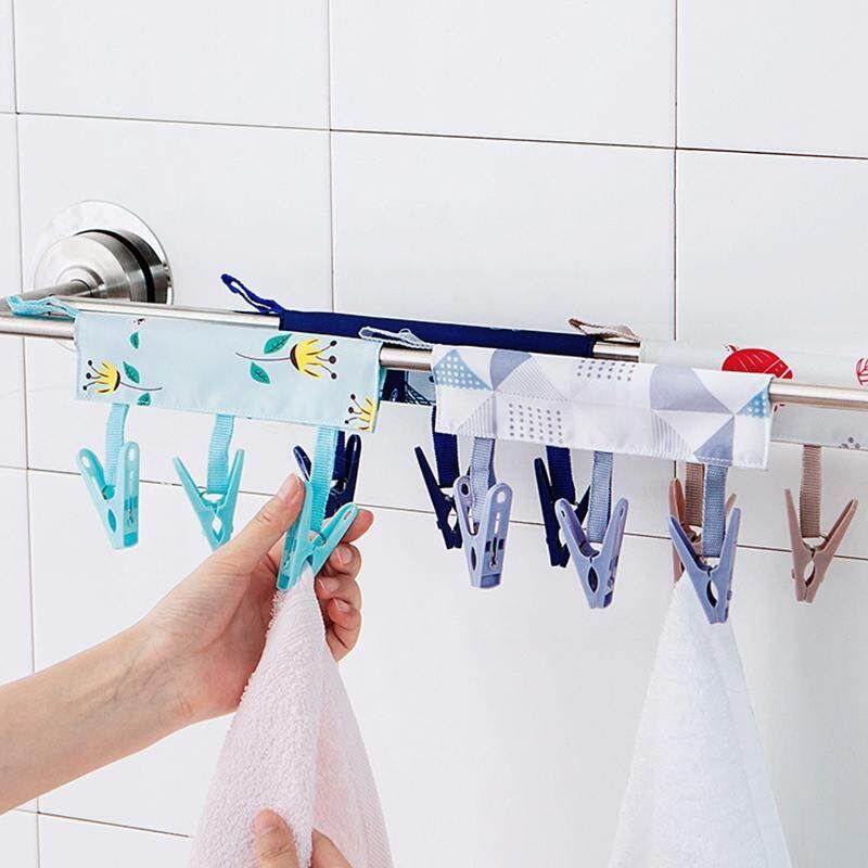 Bathroom Hanging Bar Portable Folding Cloth Hanger Clothespin Small Size With Three Clips Lattice {18 * 10cm}