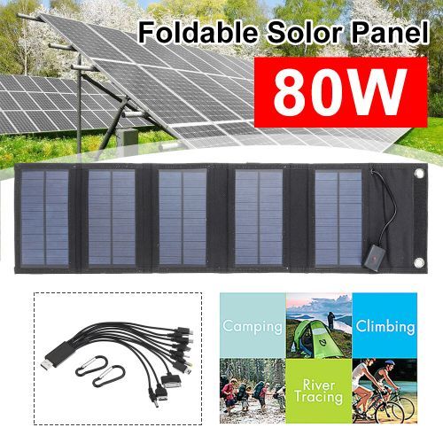 10 In 1 80W Foldable USB Solar Panel Portable Folding