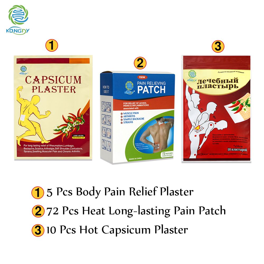 5Pieces KONGDY Relief&72Pieces Firday 5Pieces Neck Black Pain Pain Capsicum 3 Pad Patch Patch&10Pieces Gift Body 1 Get Buy Pain