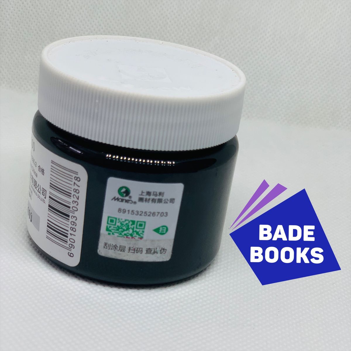 Gouache Colour (Black)