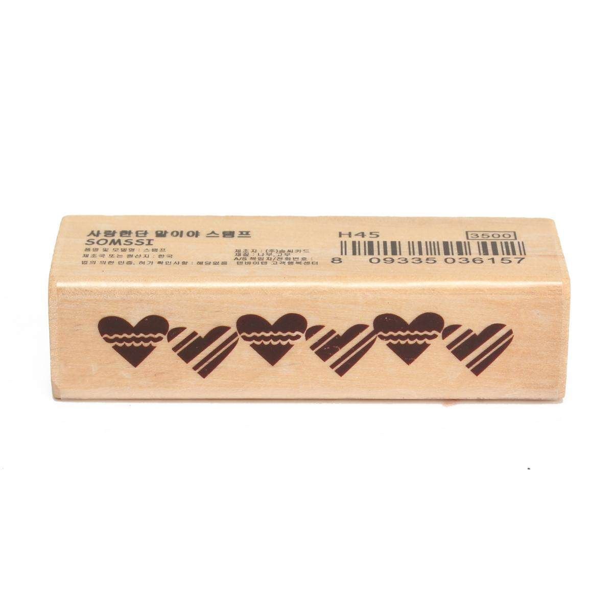 Floral Thank You Happy Birthday Wooden Rubber Stamp Seal Craft Stamper Brown