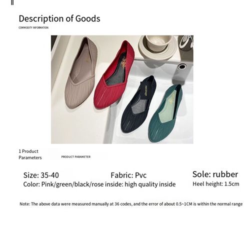 Sandals Non-slip Waterproof Rain Boots Low-top Gelatin Jelly Shoes Red