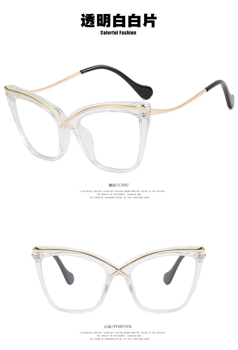 A31 CAT EYE ANTI BLUE RAY EYEGLASSES TR90