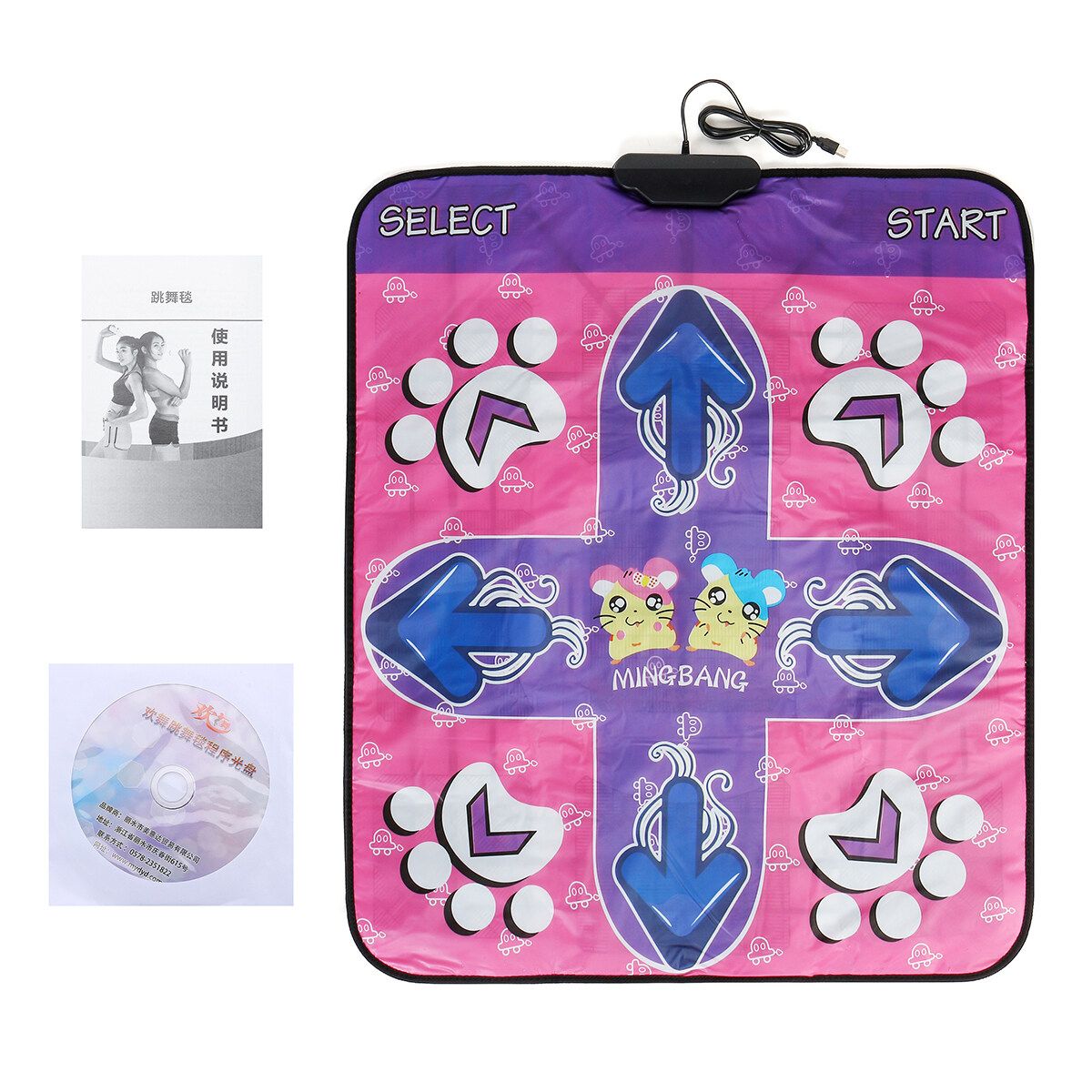 2000 Songs USB Non-Slip Dancing Step Dance Mat Pad For PC TV Video Household Kid Gift Purple