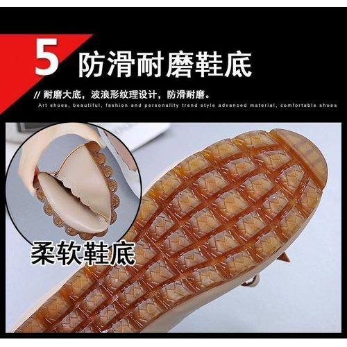 Ladies Fashion Casual Flat Shoes Office Shoes-Apricot