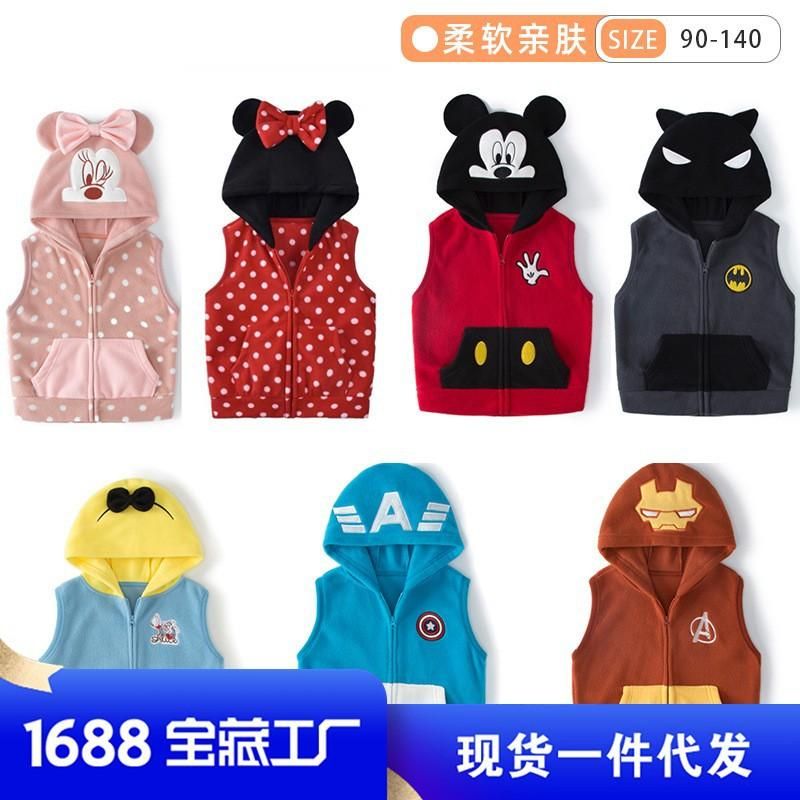 Hot-Selling New Arrival Boys And Girls Baby Hooded Three-Dimensional Cartoon Polar Fleece
