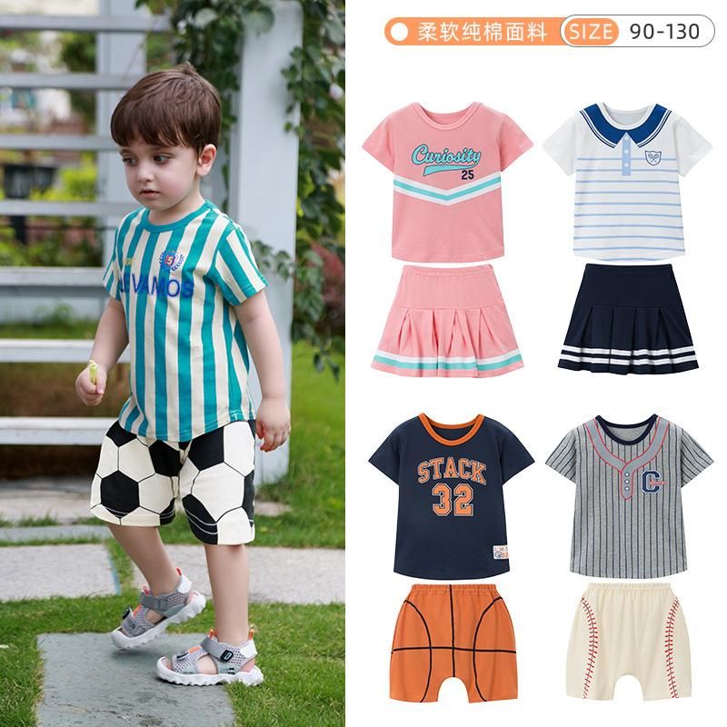 Male Female Kids' Clothes Summer Sports Suit Cotton Thin Shorts Two-Piece Baby Clothes 90-