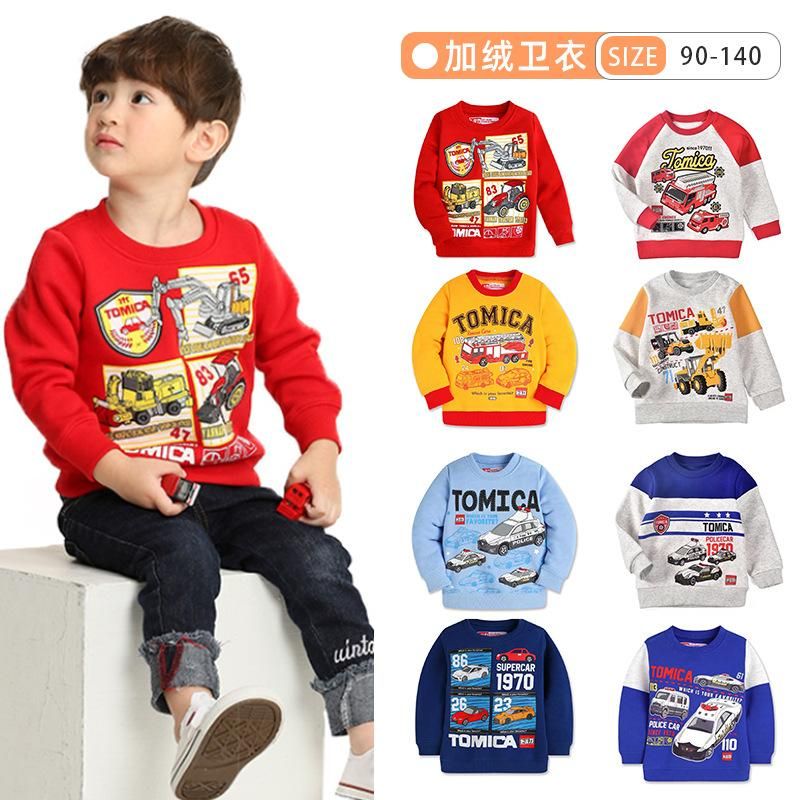 Hot-Selling New Arrival Boys And Girls Baby Tomica Brushed Hoody 8 Colors Cotton Japanese