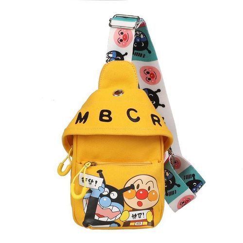 New Fashionable Children's Crossbody Shoulder Bag.